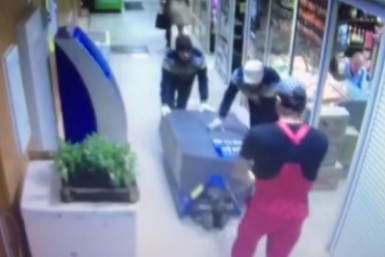Похитителей банкомата из одного торгового центра в Иркутске задержала полиция Пресс-служба ГУ МВД по Иркутской области