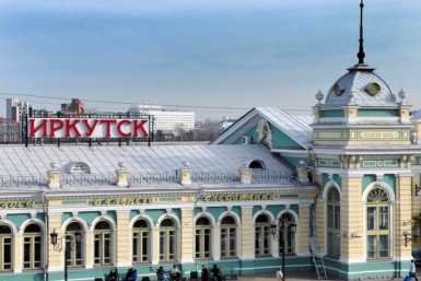 На вокзале Иркутска теперь можно сыграть в теннис или в бильярд Оленникова Мария, IrkutskMedia