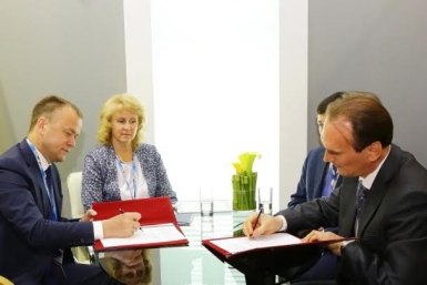 Встреча прошла в ходе XIX Петербургского международного экономического форума Пресс-служба правительства Иркутской области