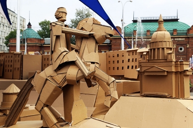 Фестиваль "Культурная столица" Мария Оленникова, IrkutskMedia
