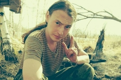 Еще один житель Иркутска спрыгнул с Ангарского моста в Иркутске из-за проблем в жизни Фото предоставлено родственниками пропавшего