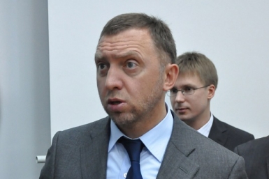 Олег Дерипаска Мария Оленникова. IrkutskMedia