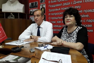 Муниципальный фильтр в Иркутской области поддается КПРФ ИА IrkutskMedia
