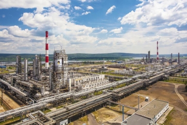 Ангарская нефтехимическая компания внедряет системы энергетического менеджмента Служба связей с общественностью ОАО &quotАНХК&quot
