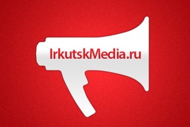 ИА Иркутскмедиа  Виталий Гречанюк, PrimaMedia