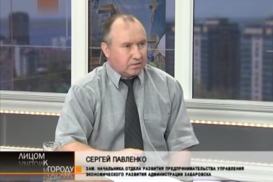 Сергей Павленко снимок экрана с YouTube