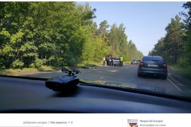 Велосипедиста сбил насмерть автобус в микрорайоне Китой Ангарска Скриншот со страницы группы &quotНепростой Ангарск&quot в vk.com