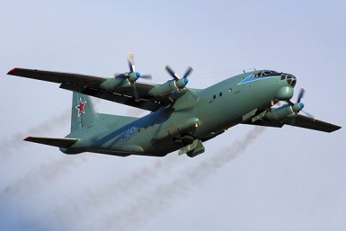Минобороны РФ привлечет самолеты АН-12 и АН-26 для фоторазведки пожаров в Сибири Фото с сайта Минобороны РФ