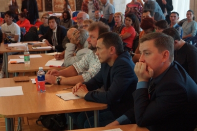 Форум городских сообществ в Иркутске Вадим Палько, ИА IrkutskMedia