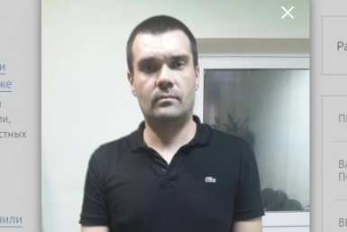 &quotГерой-любовник&quot обворовывал одиноких женщин в Иркутске Скриншот сайта ГУ МВД по Иркутской области