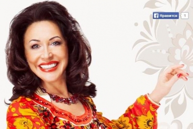 Надежда Бабкина Скриншот с сайта babkina.ru