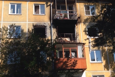 Взрыв в Ангарске  Телекомпания АИСТ
