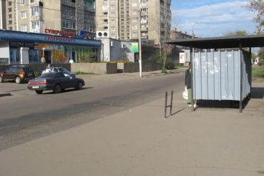 ДТП в Иркутске Отдел пропаганды УГИБДД региона