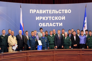 Участников тушения лесных пожаров наградили в Правительстве Иркутской области Мария Оленникова, IrkutskMedia