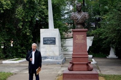 Открытие памяника маршалу Рокоссовскому Вадим Палько, ИА IrkutskMedia