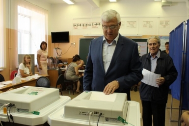 Председатель Заксобрания Иркутской области принял участие в выборах губернатора региона Пресс-служба &quotЕдиной России&quot