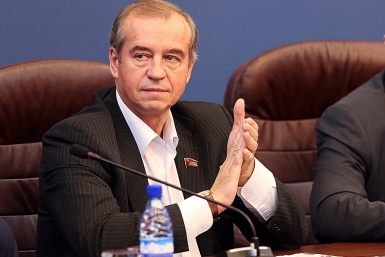Сергей Левченко Оленникова Мария, IrkutskMedia