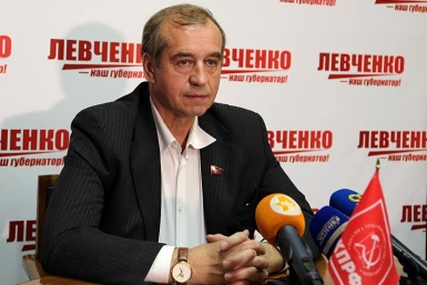 Сергей Левченко провел пресс-конференцию Оленникова Мария, IrkutskMedia