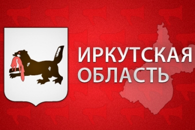 Иркутская область Гречанюк Виталий, PrimaMedia