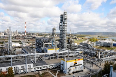 Нефтехимики из Ангарска получили кубок министерства энергетики РФ Пресс-служба АНХК