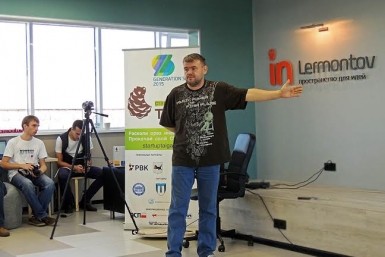 Евгений Семенов  Мария Селезнева, IrkutskMedia