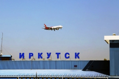 Мнения жителей Иркутска о переносе аэропорта за черту города разделились Мария Оленникова, IrkutskMedia