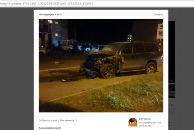 В крови виновника смертельного ДТП в Ангарске обнаружили алкоголь Скриншот со страницы группы ДТП 38RUS в vk.com