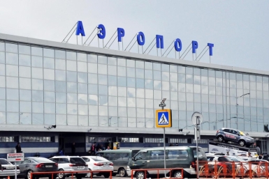 Аэропорт Иркутска ИА IrkutskMedia