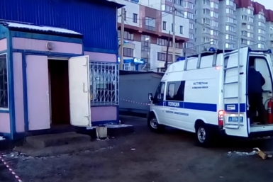 Дело по статье &quotубийство общеопасным способом&quot возбудили после взрыва гранаты в Иркутске Скриншот с сайта youtube.com