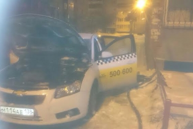 Еще два автомобиля с наклейкой службы заказа такси &quotМаксим&quot сгорели в Иркутске  Пресс-служба ГУ МЧС по Иркутской области 