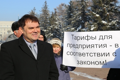 Андрей Капитонов Мария Оленникова, IrkutskMedia