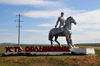 УОБО Оленникова Мария, IrkutskMedia