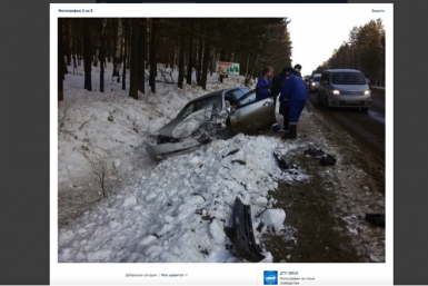 Автомобиль Nissan вылетел в кювет после столкновения с Chevrolet на Байкальском тракте Скриншот группы ДТП 38RUS &quotВКонтакте&quot