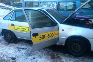 Шестой автомобиль с наклейками службы заказа такси &quotМаксим&quot подожгли в Иркутске  Пресс-служба ГУ МЧС по Иркутской области