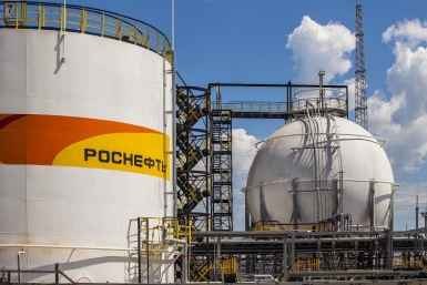 Роснефть Пресс-служба АНХК