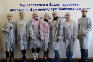Участники программы &quotАктивный иркутянин&quot Фото пресс-службы Думы Иркутска