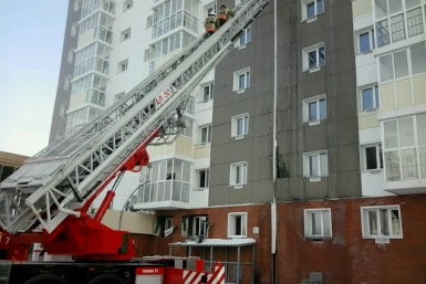 Пожар в ЖК &quotЭволюция&quot в Иркутске ликвидирован  Пресс-служба ГУ МЧС по Иркутской области