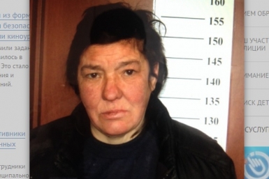 Без вести пропавшая женщина Скриншот сайта ГУ МВД по Иркутской области