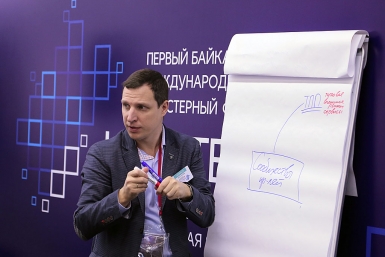 Олег Яценко  Мария Оленникова, IrkutskMedia