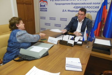 Прием Лабыгина  Пресс-служба партии Иркутска