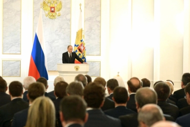 Послание президента  Пресс-служба президента России