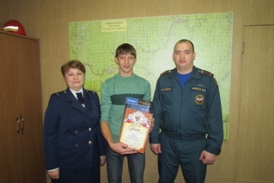 Житель Усть-Кута в Приангарье спас семейную пару от гибели на пожаре  Пресс-служба ГУ МЧС по Иркутской области 