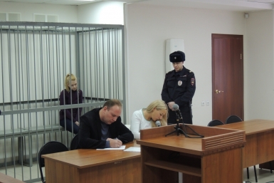 Судебное заседание  Тимур Балашов, IrkutskMedia