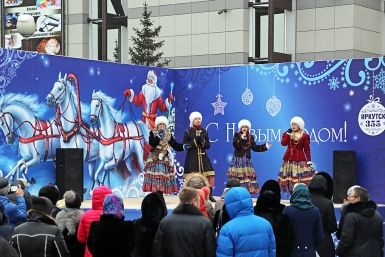 Зрители концерта Мария Оленникова, IrkutskMedia