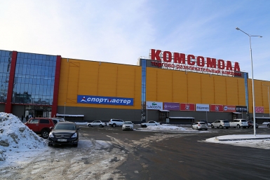 ТРЦ "Комсомолл" Мария Оленникова, ИА IrkutskMedia