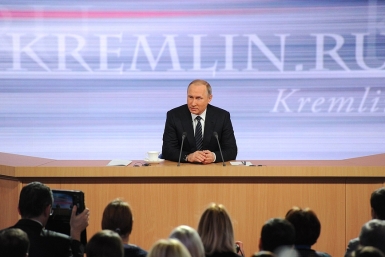 Владимир Путин Пресс-служба Президента