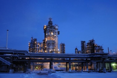Ангарская нефтехимическая компания Пресс-служба АНХК