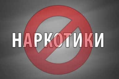 Наркотики  Гречанюк Виталий, PrimaMedia