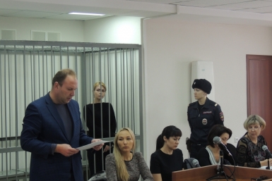 Юлия Киселева в суде Тимур Балашов, РИА IrkutskMedia