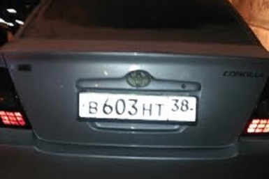 Автомобиль Toyota Corolla горел на бульваре Постышева в Иркутске в ночь на 11 января  Пресс-служба ГУ МЧС по Иркутской области